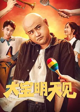婷婷免费高清视频在线观看